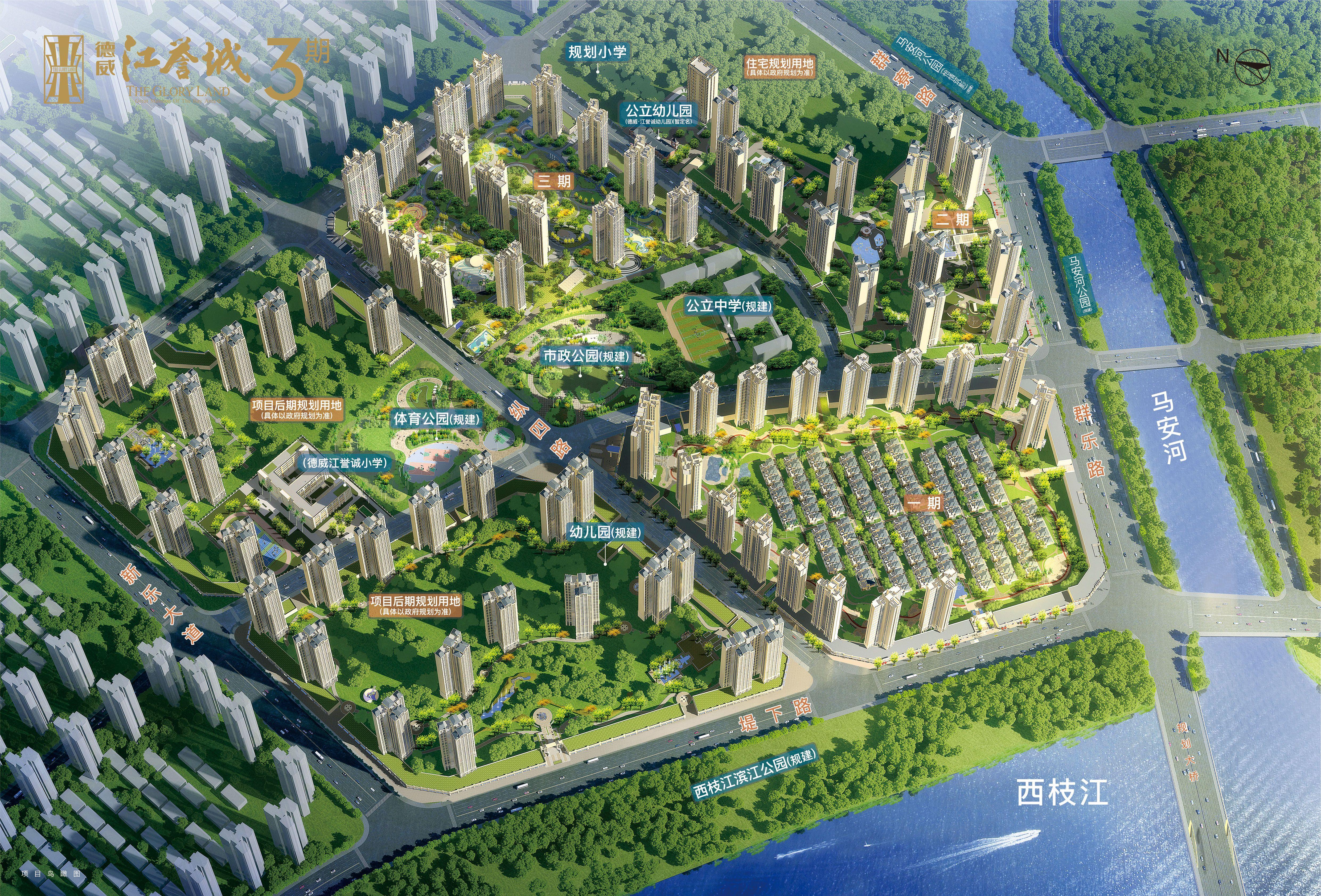 惠州德威学校（德威江誉城属于哪个区域）