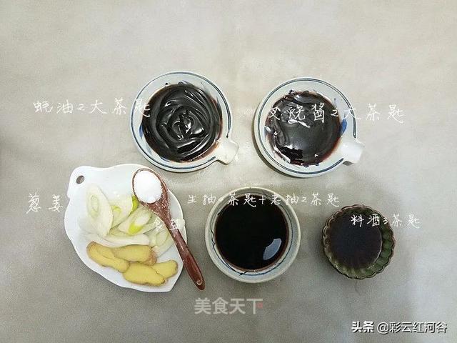 怎样用电饭锅焗鸡，怎样用电饭锅焗鸡块（电饭煲焗鸡）