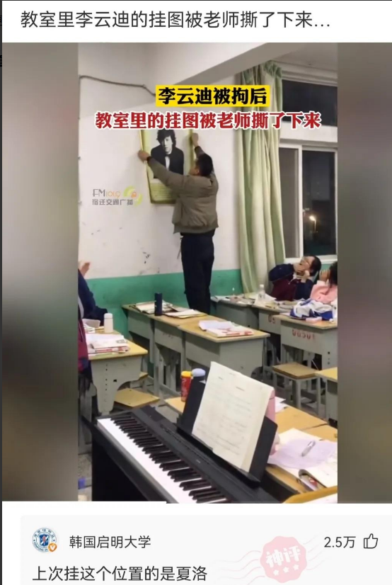 旺旺碎冰冰是什么梗，旺旺碎冰冰表情包是什么梗（旺旺碎冰冰圆头那一半的量比尖头那一半多）