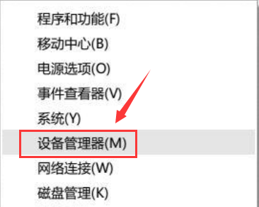 win10怎么设置鼠标灵敏度，鼠标指针样式（Win10鼠标拖动窗口有延迟解决方法）