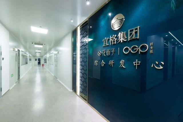 里季化妆品品牌创始人，pi币交易所（花西子如何走出破圈之路）