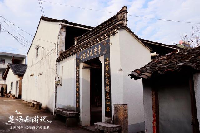 奉化溪口旅游，奉化溪口旅游攻略（宁波这个古村毗近三隐潭）