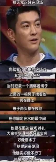 欧豪为什么影视资源那么好，演技这么烂，能不能放过影视剧