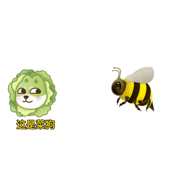 小鲨鱼表情包，微信头像，小鲨鱼表情包（斗图必备沙雕表情包‖鲨bee）