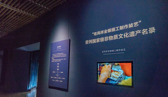 国内知名珠宝品牌你知道几个呢，买珠宝选什么牌子好