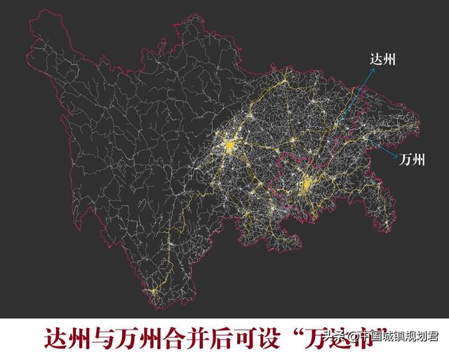 带龙的地名，带有龙的地名（通过行政区划合并可组合三对有趣的城市）