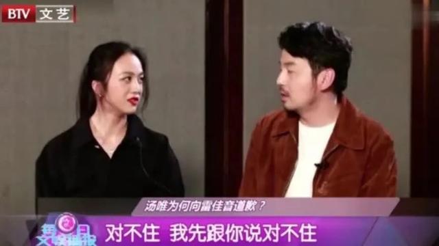 汤唯演过的电影，汤唯有哪些电影（被赖声川担心走上“歪路”）
