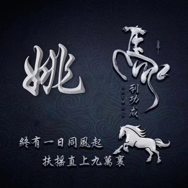 唯美的个性签名，唯美的个性签名简短的（新款50张唯美照片文艺签名头像）