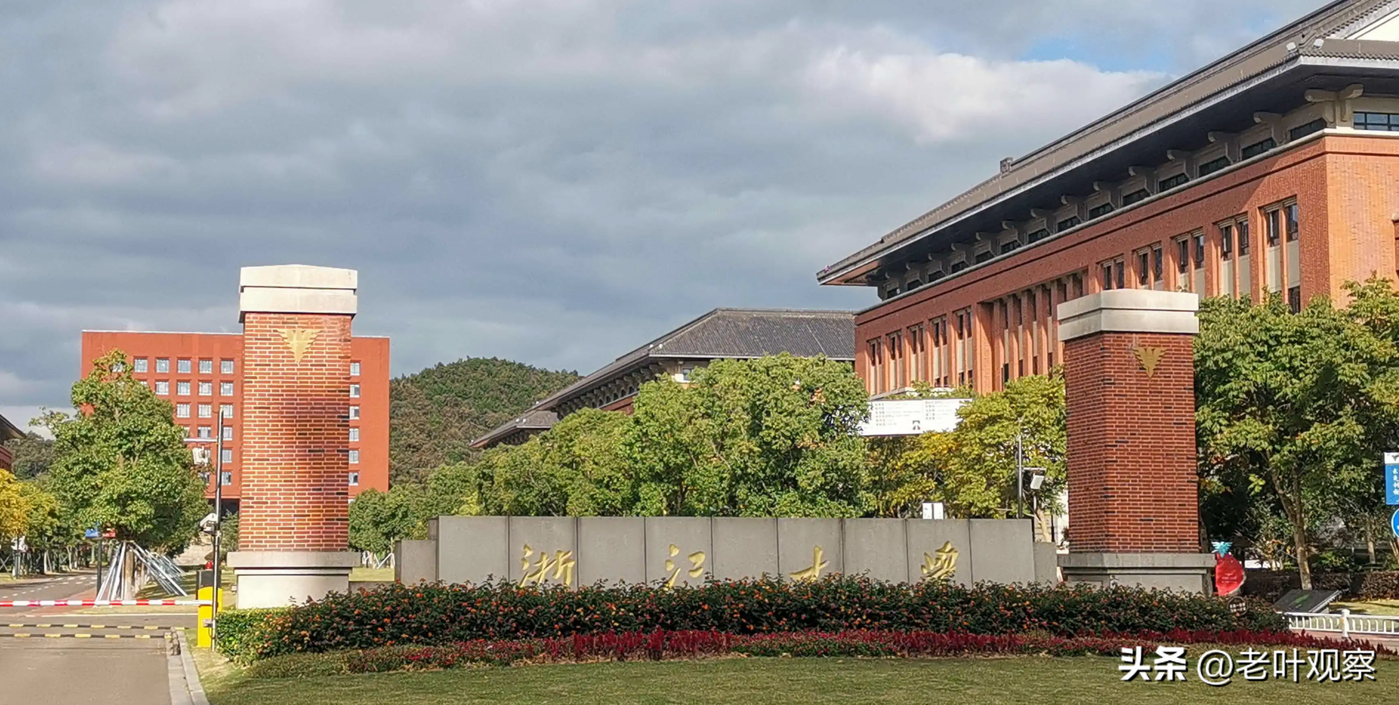 浙江大学广西录取人数（近年来浙江大学在广西招录本科一批的情况分析）