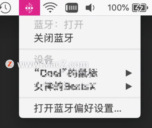蓝牙鼠标突然没反应，无线鼠标突然没反应了（鼠标在您的Mac上不起作用）