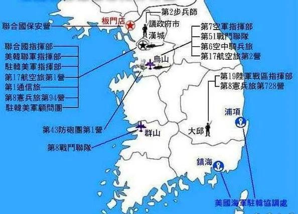 亚洲有哪几个国家组成，亚洲有哪些国家（日韩，那么近又那么远）