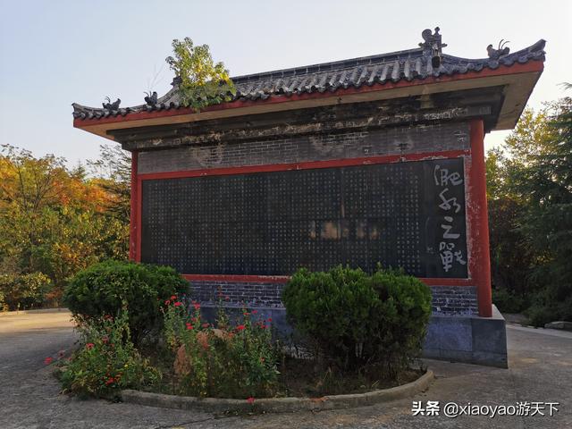 八公山的由来，八公山的由来是什么（淮南王刘安发明豆腐和淝水之战交战的地方）