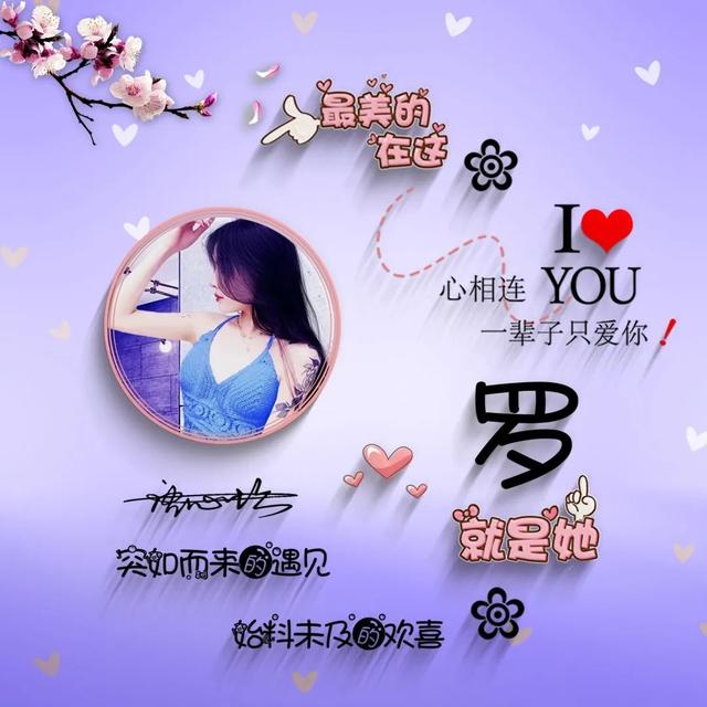 超级萌的情侣头像微信，超级萌的情侣头像（2022你的微信头像该换了）