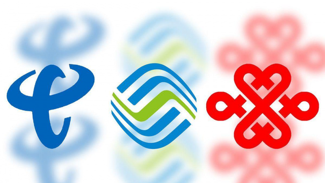 超出流量怎么计费，联通流量超出怎么补救（三大运营商不限量套餐要提速）