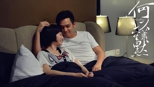 何以笙箫默小说结局,《何以笙箫默》何以琛:赵默笙(何以笙箫默大结局