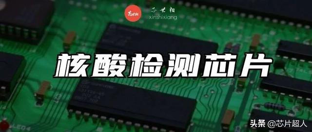 u盘芯片检测有哪些(u盘主控芯片检测工具)