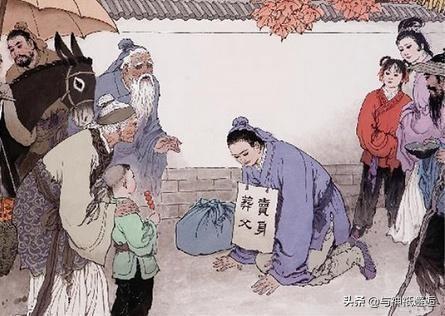 董永和七仙女的故事，董永七仙女和牛郎织女的区别（那些傻傻分不清楚的神话）