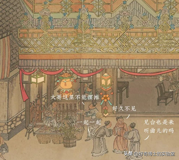 周公之礼到底是什么，周公礼制（古人为何要用云雨形容男女之事）