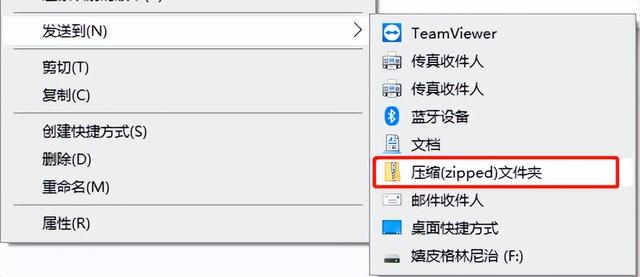 压缩文件已损坏如何解决，压缩文件已损坏（SOLIDWORKS文件损坏的常见原因和解决办法）
