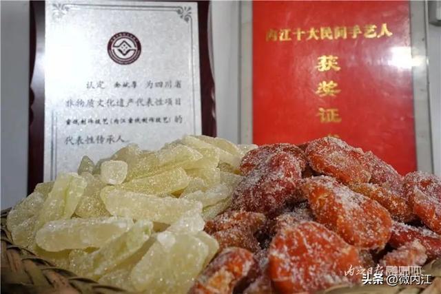 蜜饯是什么东西，蜜饯是什么东西有什么功效（原来是这样“出来”的——）