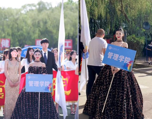 北方民族大学（北民大举牌女生火了）