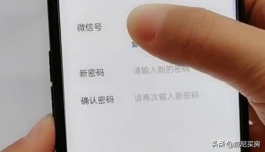 微信通讯录怎么恢复，微信通讯录在哪里恢复（如何找回微信账号和密码）