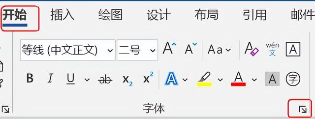 Word中怎么加上角标和下角标，word怎么添加下角标（[5]添加上标和下标）