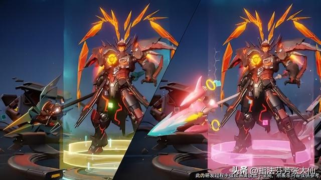 蓝星币有什么用，王者荣耀中获得的蓝星币怎么用（八款机甲皮哪款最强）