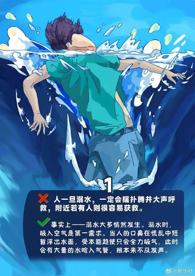 6月节假日安排时间表，2021年6月放假安排时间表日历（最新！放假安排来了）