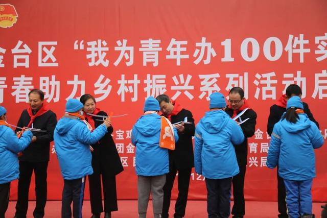 青少年工作与管理，2022青少年工作与管理专业就业方向及前景（在干事创业中尽显青年担当）