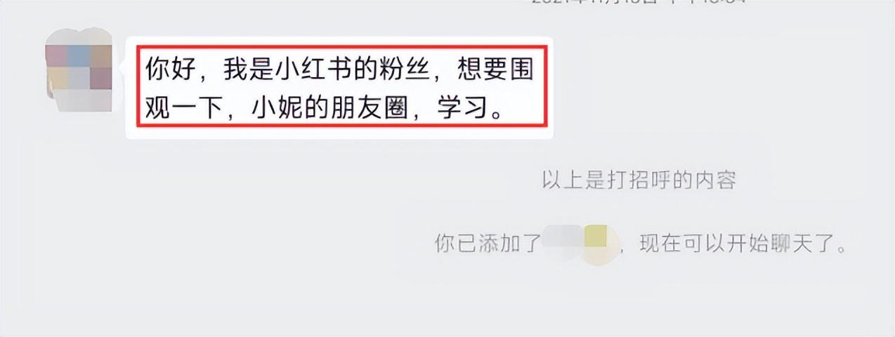公众号赚钱(自己怎么做公众号)