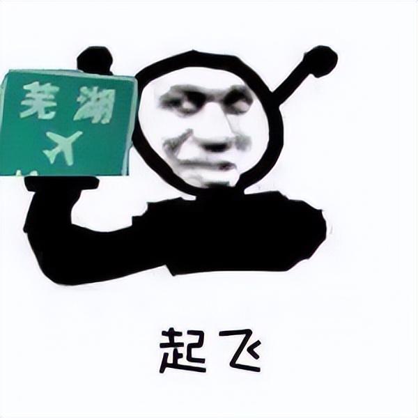 抖音的音乐怎么提取出来，怎么提取抖音的音乐（要和华米OV分一杯羹）