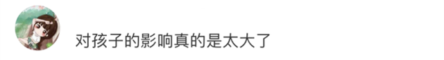 网络用语拴q是什么意思，栓q什么意思（小学生写作出现“栓Q”老师血压飙升）