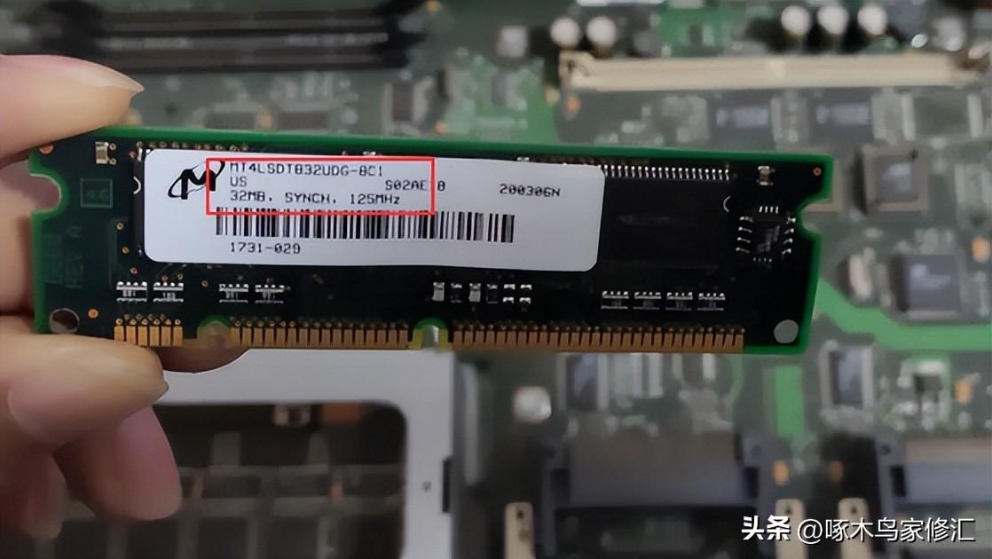 电脑蓝屏是怎么回事，电脑蓝屏怎么一键修复（电脑为什么会蓝屏，原因有哪些）