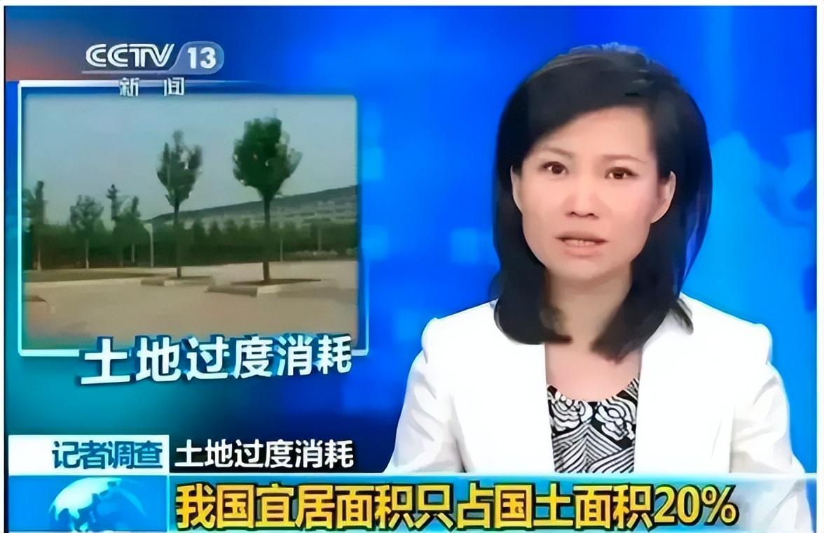 厦门高级技工学校（河南龙子湖大学城吵上热搜）