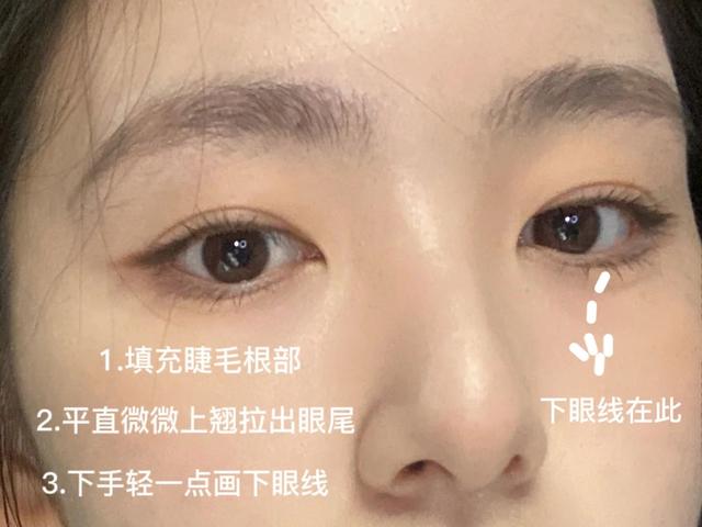 如何画出内眼线，新手上路陪练多少钱一天（手残党都可以学会的内双眼线）