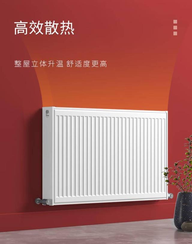 暖气片价格图片及价格，暖气片十大排名及价位（2023钢制暖气片价格是多少）
