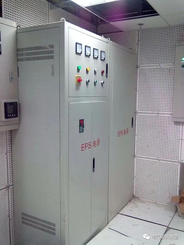 消防eps电源是什么东西，EPS应急电源选型容量如何计算