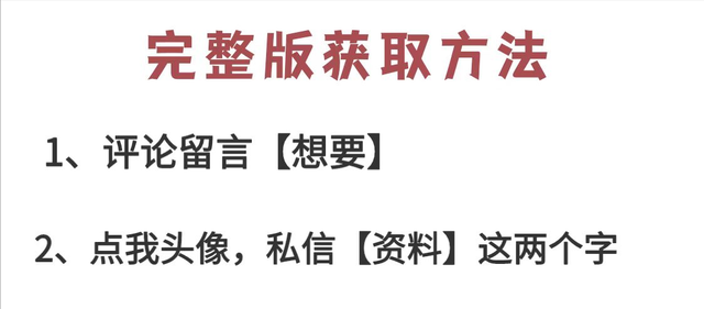 大学数学题100道，清华大学奥数题（100道必考经典题型汇总）