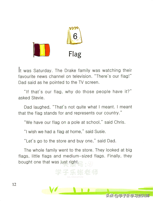 儿童英语小故事，幼儿英语小故事（365天每天一篇英语故事）