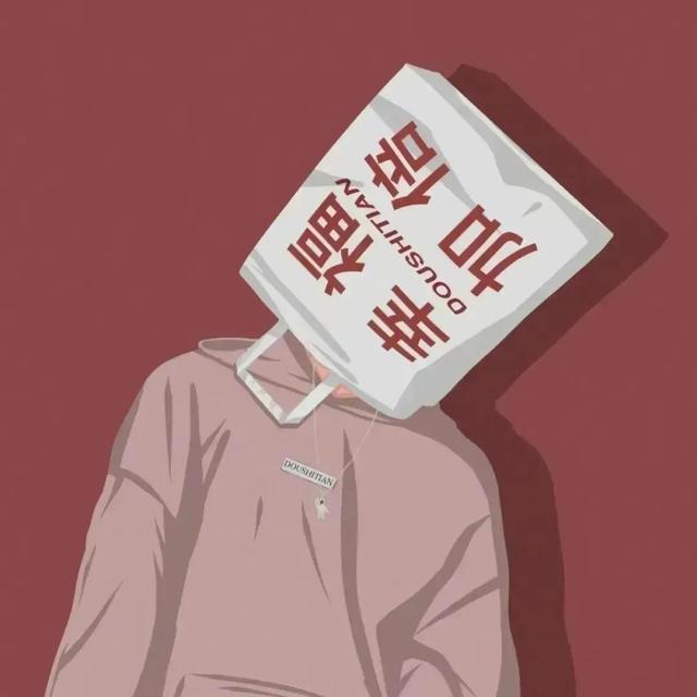 你的名字情侣头像，你的名字头像情侣星空（‖我说我的眼里只有你）