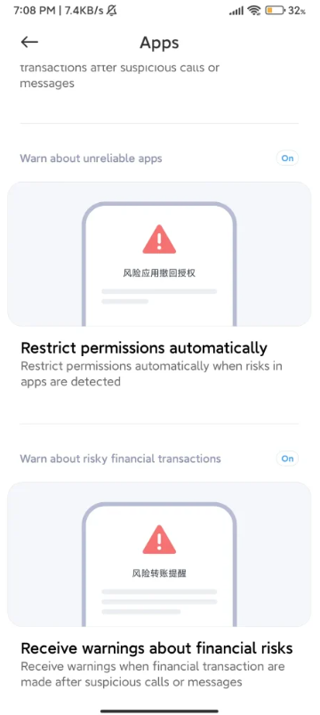 miui官方网站(MIUI开发版下载)