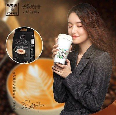 哪种咖啡比较好喝，请问拿铁咖啡分几种哪种好喝（买咖啡别只知道雀巢了）