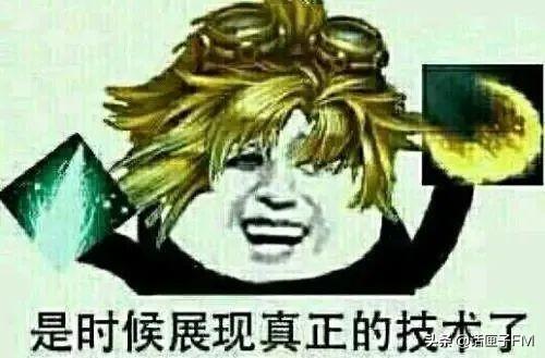 保险箱没电了打不开怎么办，保险箱没电了怎么打开（自学成才用笔盖打开了保险箱）