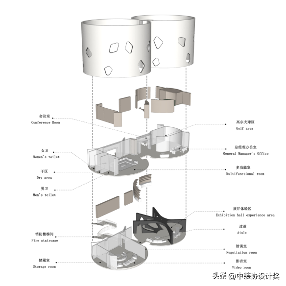 空间构成图片设计作业，怎样画平面构成作业及图片详解（众典空间设计，LOHA）