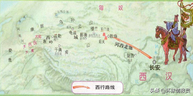 新疆地理位置，新疆地理位置特征（为什么从伊犁迁至乌鲁木齐）