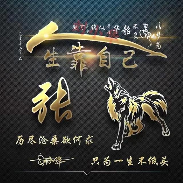 唯美情侣头像微信，唯美情侣头像（精选38张唯美情侣文艺签名头像）