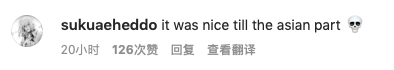 男生声音变好听的技巧，男生的声音怎么才能变好听（白人网红沉迷Kpop文化）
