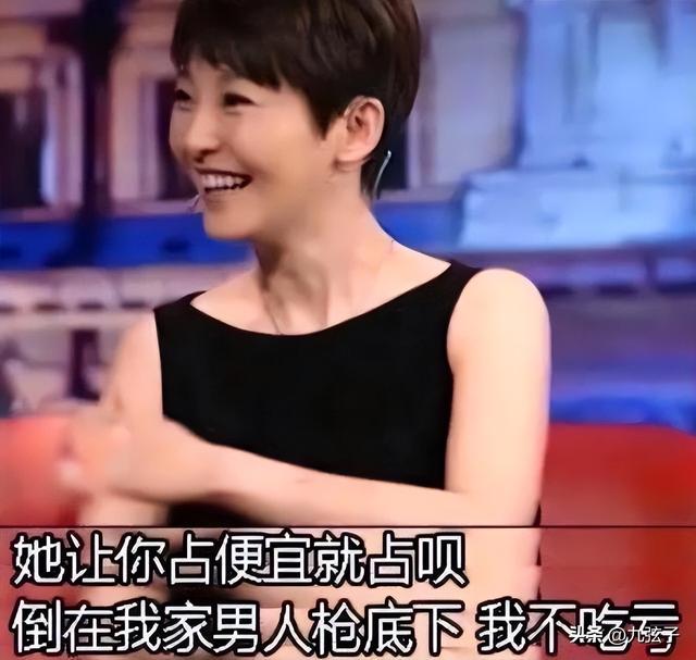 冯小刚为什么叫冯裤子，为啥管冯小刚叫冯裤子（冯小刚还是当初的“冯裤子”）