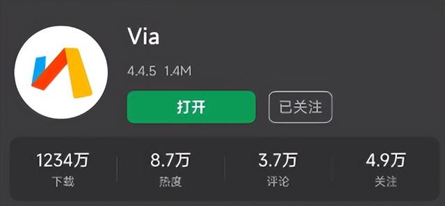 怎么删除京东购买记录，怎么样彻底删除京东购买记录（又一个下载圣地，要凉）